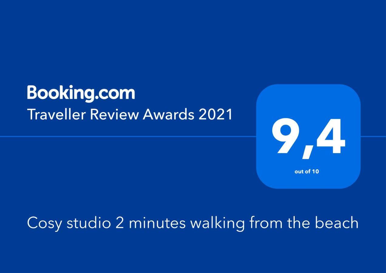 Cosy Studio 2 Minutes Walking From The Beach Ανάβυσσος Εξωτερικό φωτογραφία